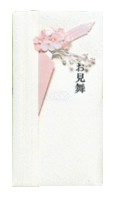 キリスト教・お見舞い袋（特製）