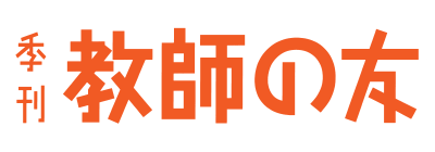 Amazon.co.jp: カール・バルト: 本、バイオグラフィー、最新